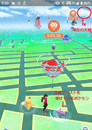 天候ブーストを受けているポケモンは周りが渦を巻いている