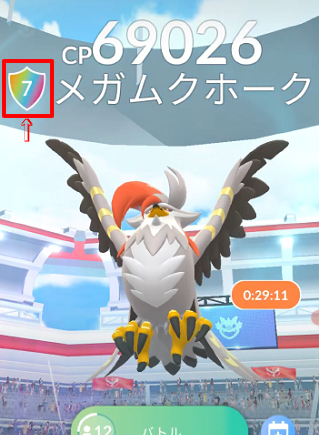 シールドの枚数