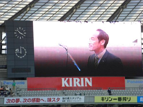 東国原知事の登場