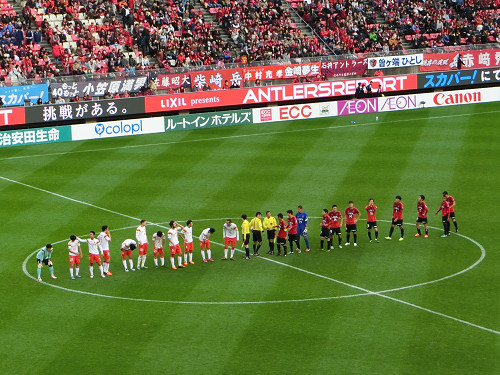 試合終了