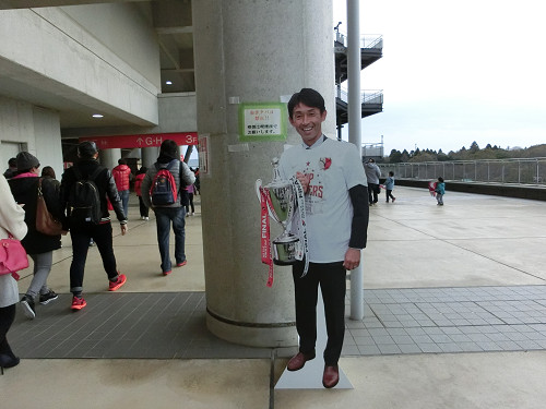 石井監督の等身大パネル