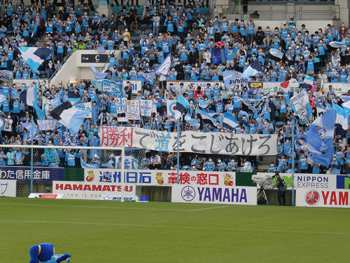磐田サポーター