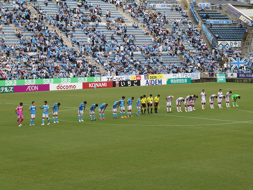 試合終了