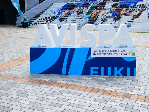 AVISPA