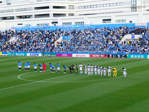 試合終了