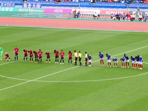 試合終了