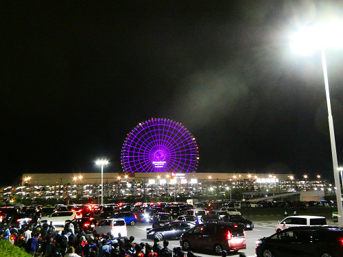 帰り