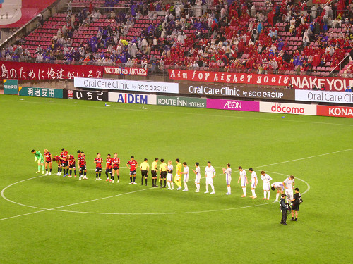 試合終了