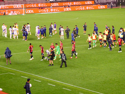 試合終了