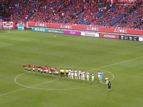 試合終了