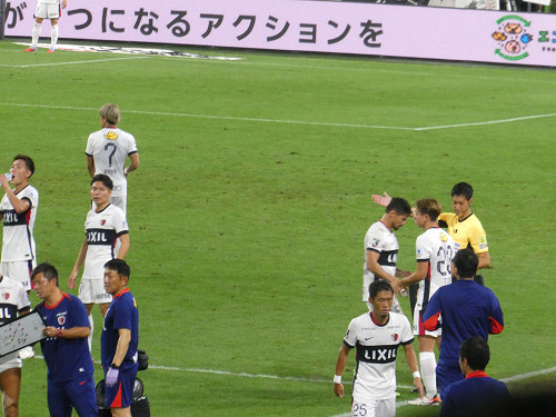 2枚代え