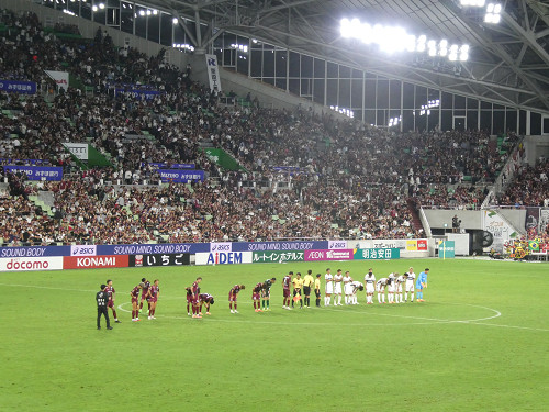 試合終了