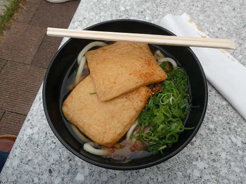 九条ネギ入り京うどん