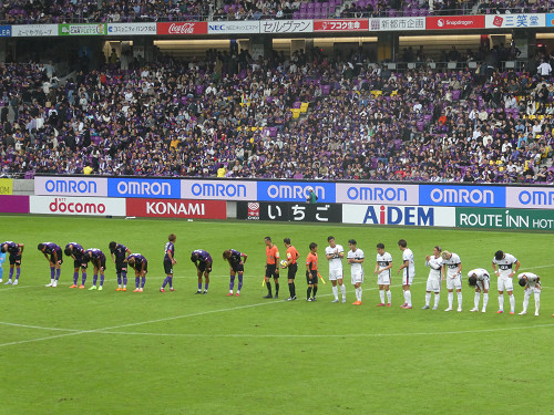 試合終了