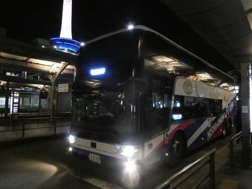 京都駅烏丸口バス乗り場