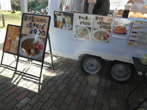 メルカリロードの売店