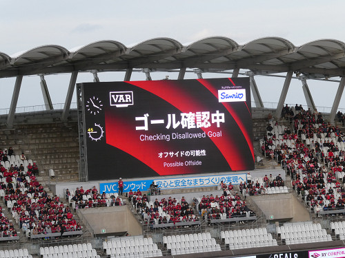 VAR、オフサイドの可能性