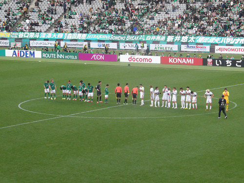 試合終了