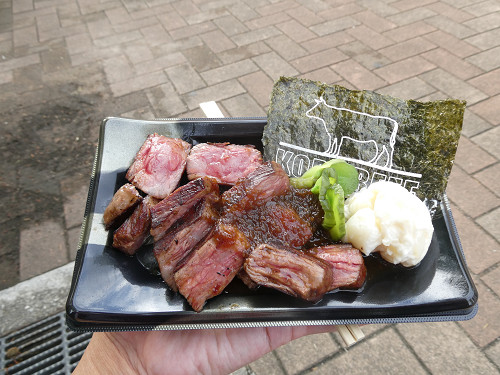 神戸牛ステーキ（極上赤身）