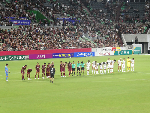 試合終了