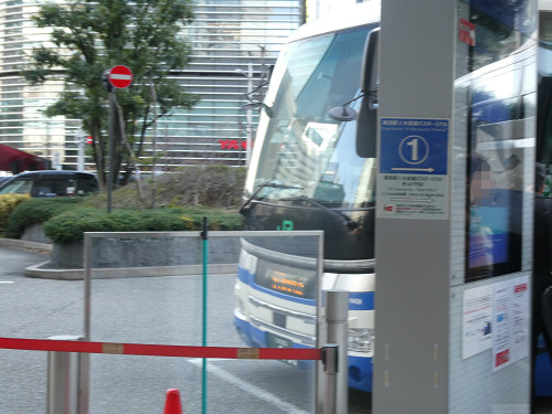 八重洲バスターミナル