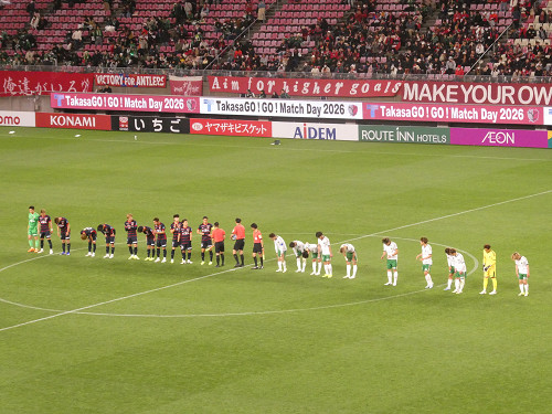 試合終了