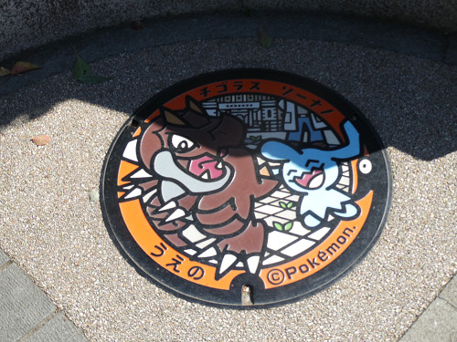 チゴラスとソーナノのマンホール