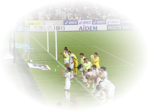 2026/27シーズン