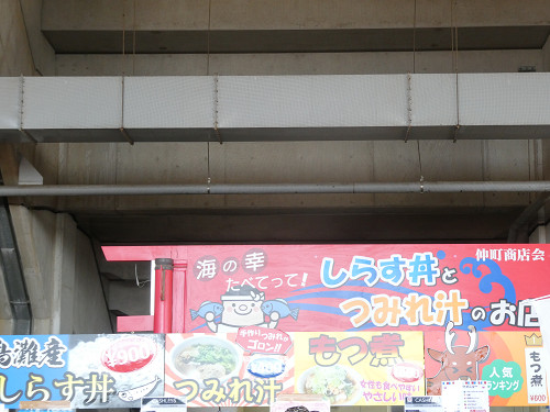 メニュー