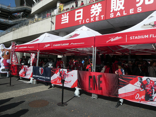 鹿島グッズ売り場