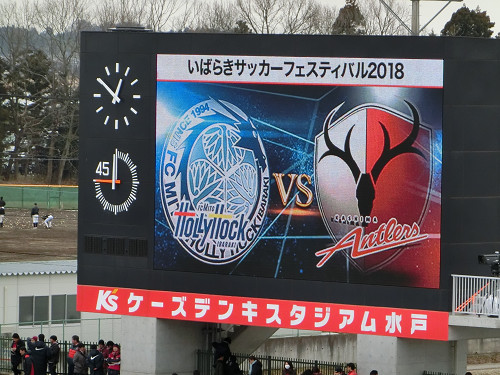 大型ビジョン
