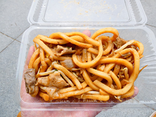 ホルモンうどん