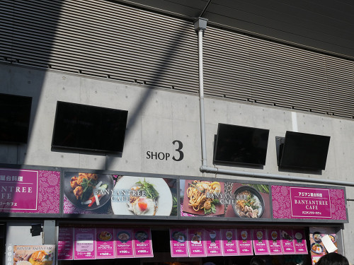 スタジアム内売店