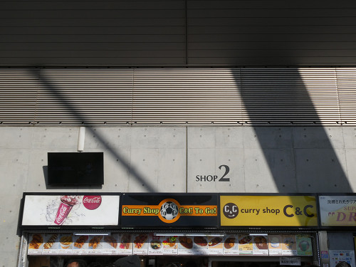 スタジアム内売店