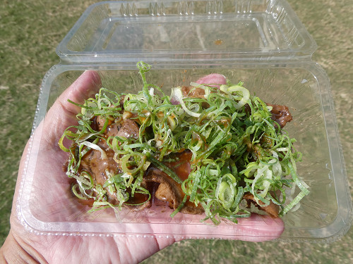 牛タン皿麦味噌ねぎ